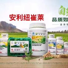 廣元市四季無(wú)公害農(nóng)產(chǎn)品專(zhuān)業(yè)合作社 食用菌與服裝雙軌發(fā)展