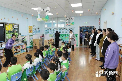 首次聚焦學前教育 第二十一期魯青教育論壇成功舉辦，共探幼教發展新路徑