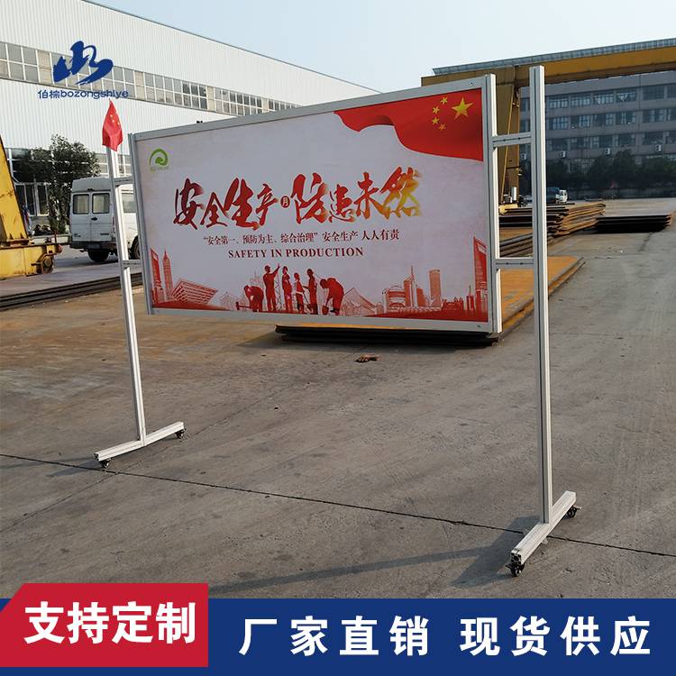 40方柱鋁合金型材 展覽展示架的革新力量，助力展會(huì)造成工廠品牌升級(jí)